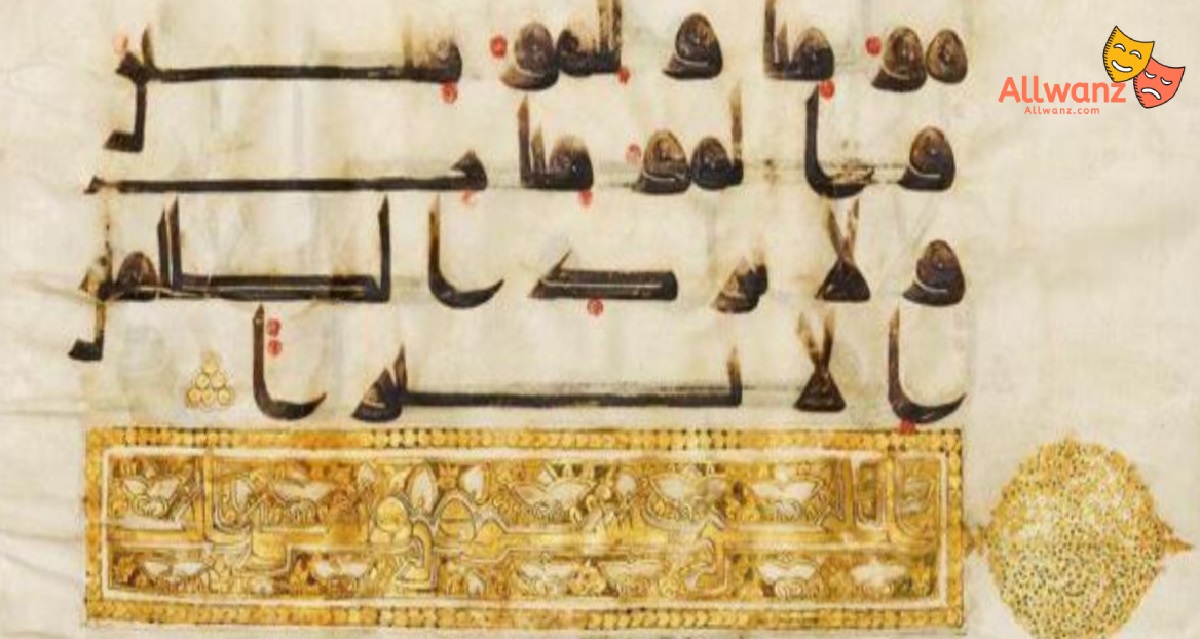 أنواع الخط العربي الجاف
