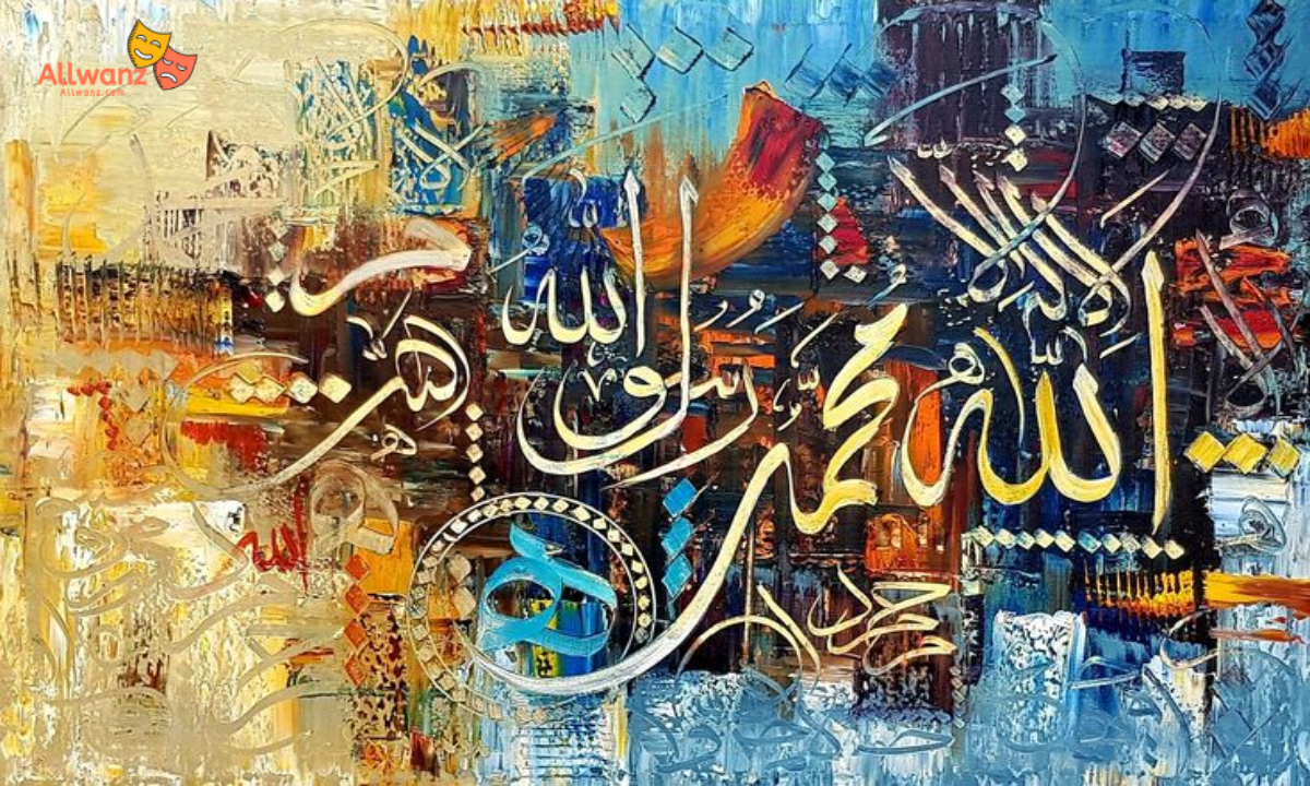 مميزات الخط العربي